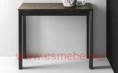 EMINENCE CONSOLLE CB4724-RC 50