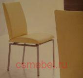 MAGAZINE CS/237