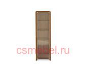 Mag CS/6029-9