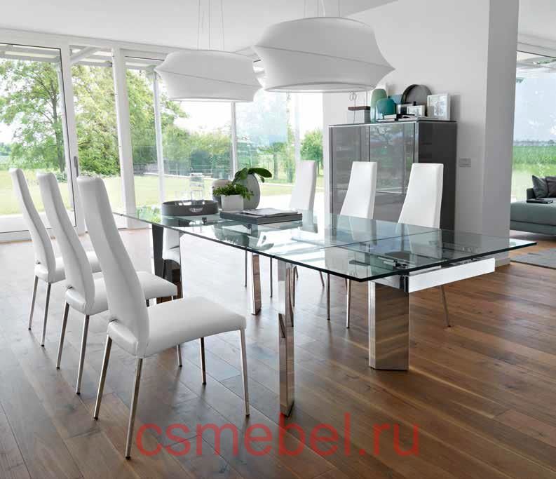 Стол odyssey. Calligaris Juliet 1368. Каллигарис столы и стулья. Стол Cartesio Calligaris. Calligaris CS/4003-R стол обеденный.