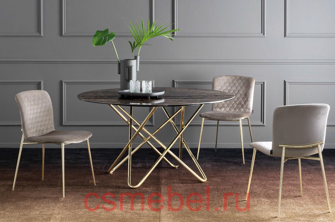 Стол Stellar Calligaris